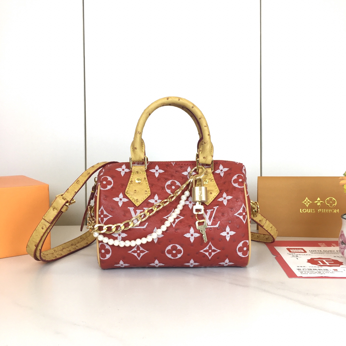 LV bag 785